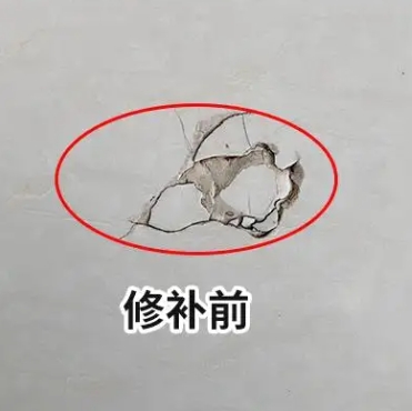港口瓷砖空鼓维修公司分享瓷砖防水涂料过厚或表面过于光滑，可能会产生的问题。